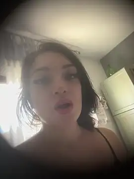 emmanow webcam