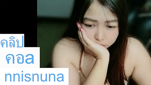nunanunanuna webcam