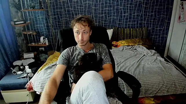 CuteBoy228 webcam