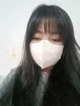 Alice-Xu webcam