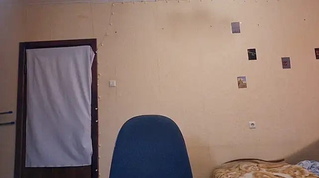 Katelemon webcam