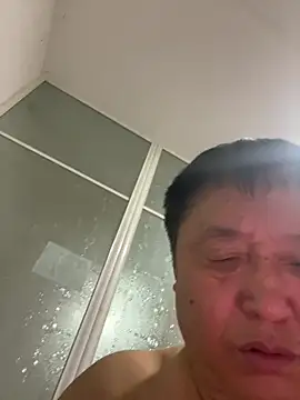 vip889900 webcam