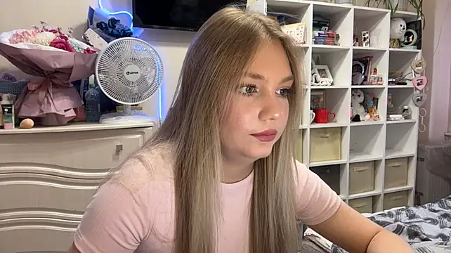 MayaStarlight webcam