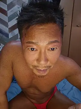 futomara webcam