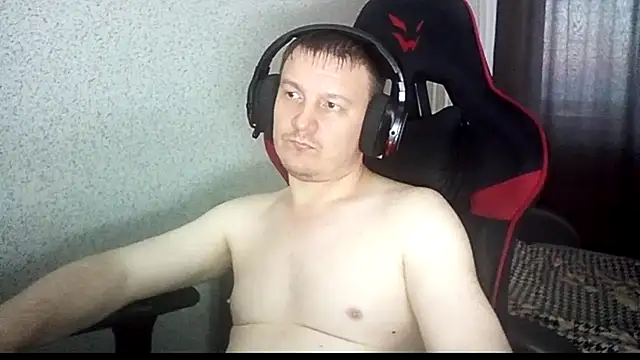 MysteriousWanderer webcam