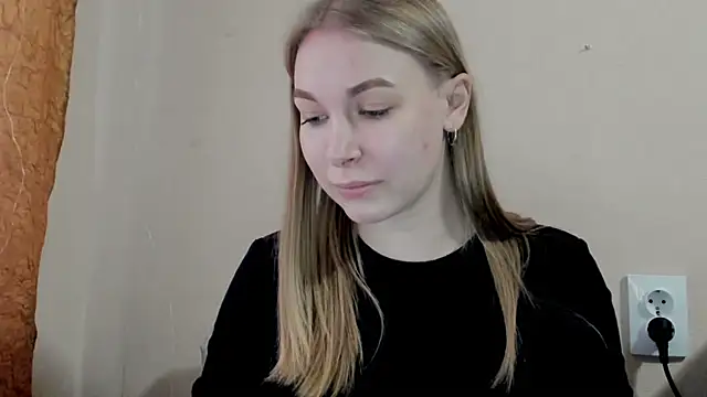 Dana_flowers webcam