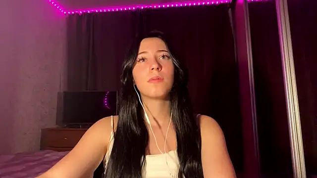 NebularLife webcam