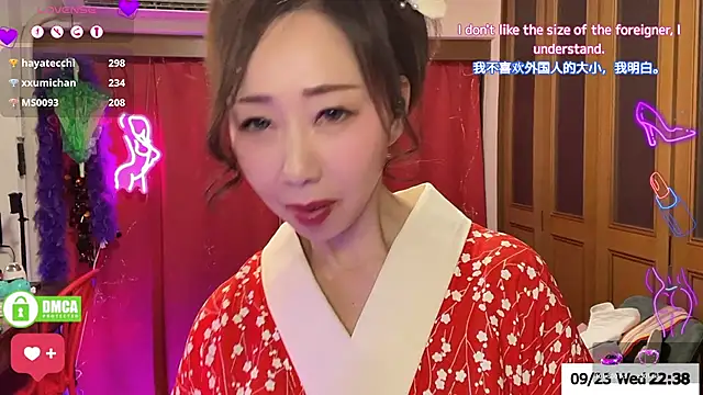 ERIKA-JP-168130