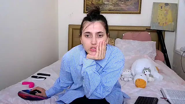 Iren webcam