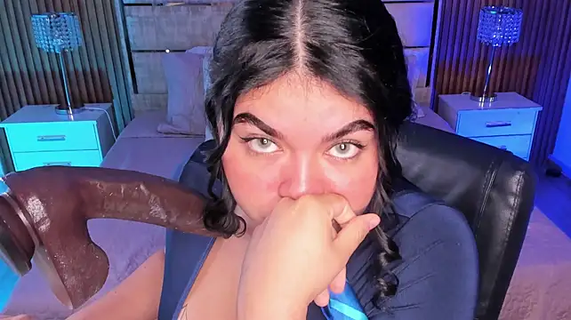 Geabloom webcam