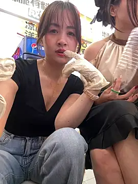 huihui_520 webcam