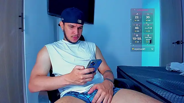 austinoficial webcam