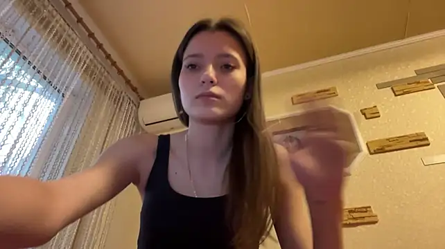 VersedFiend webcam