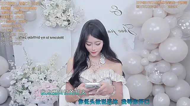 Momolith_924 webcam