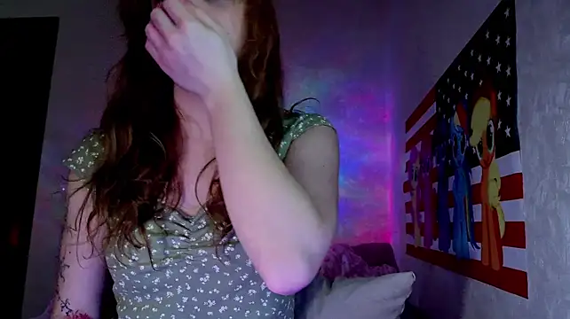 shycami webcam