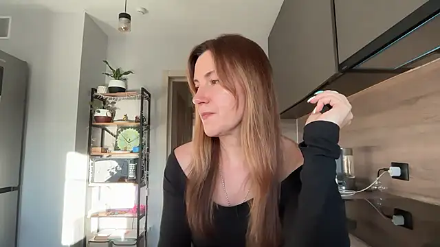 jainesummer webcam