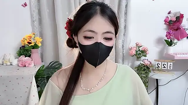 MIJ-Uwuu webcam