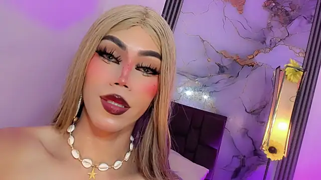 Gema_Jones_ webcam
