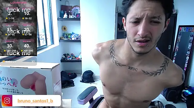 Bruno_santos1 webcam