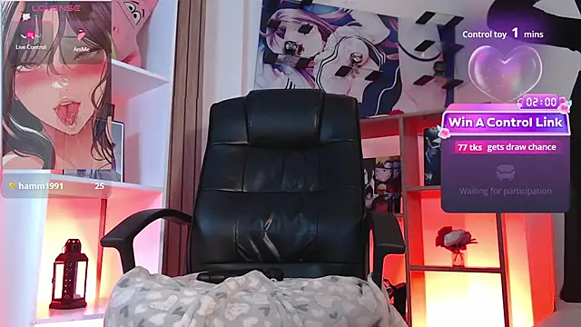 mieruco_chan webcam
