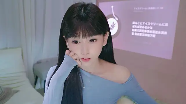 littlefairy- webcam