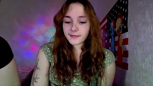 shycami webcam