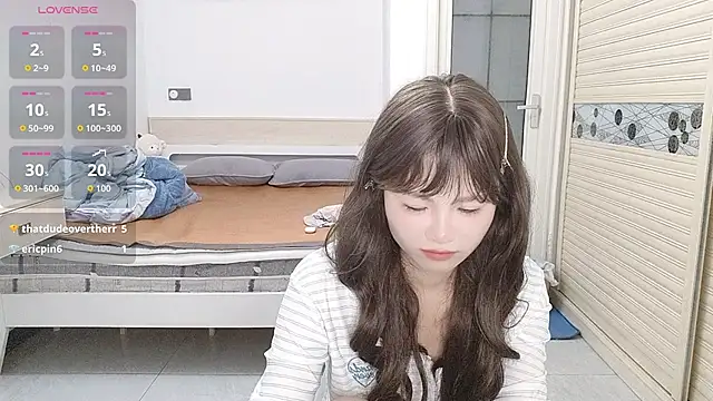 Amei6699 webcam