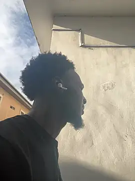 SliimDee9 webcam