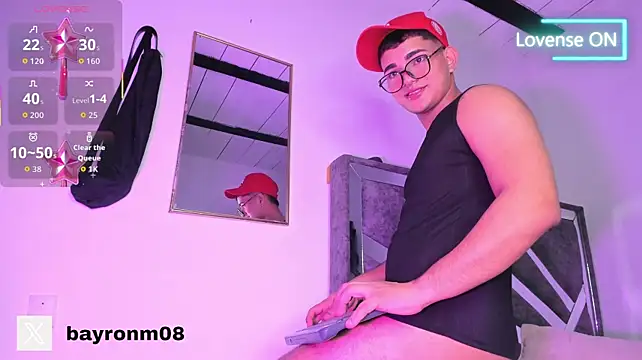 niall_falcon webcam