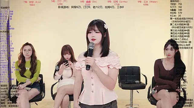 JM-777 webcam