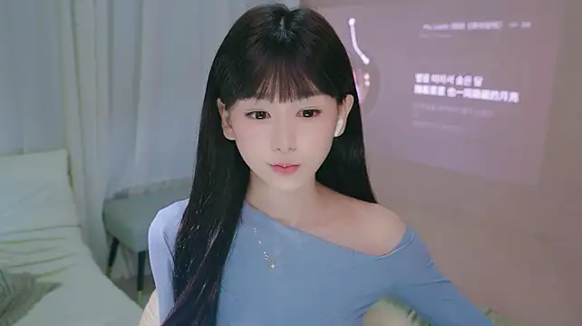 littlefairy- webcam