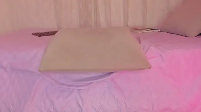 swt_kahia webcam