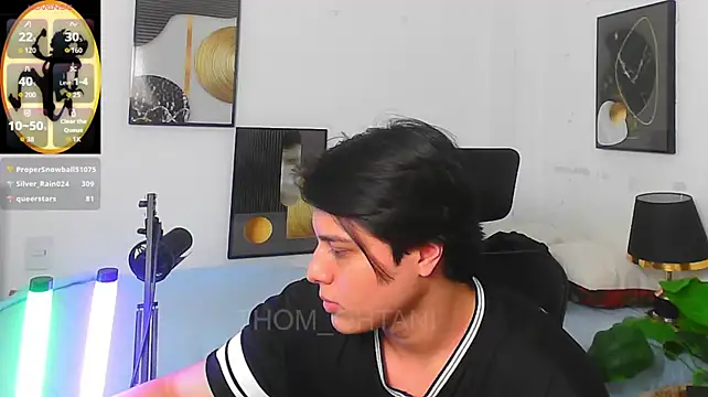 Thom_Ohtani webcam