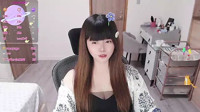 a0513 webcam