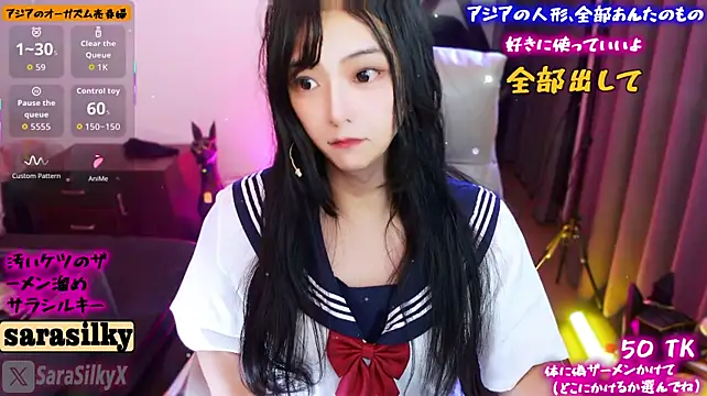 SaraSilky webcam