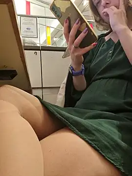 Public_Katrisha webcam