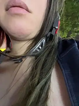 Lovelyanan webcam