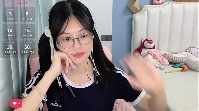 Luna-666 webcam