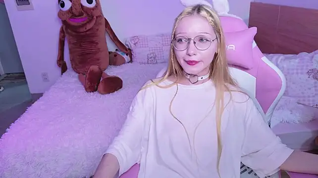 blush webcam