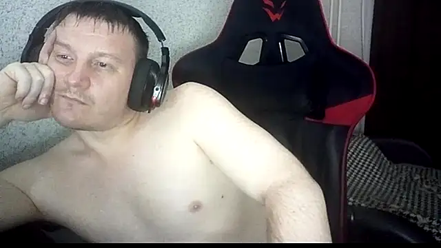 MysteriousWanderer webcam