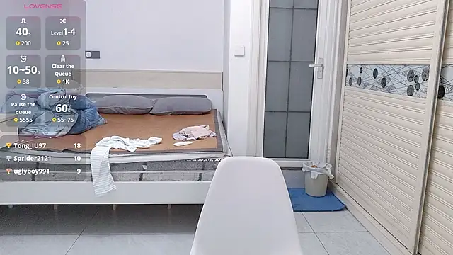 Amei6699 webcam