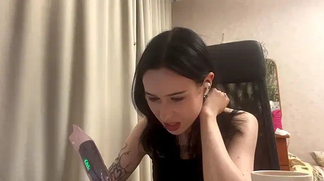 AteEtonian webcam