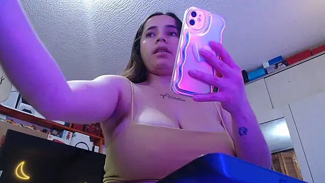 _Susiee_ webcam