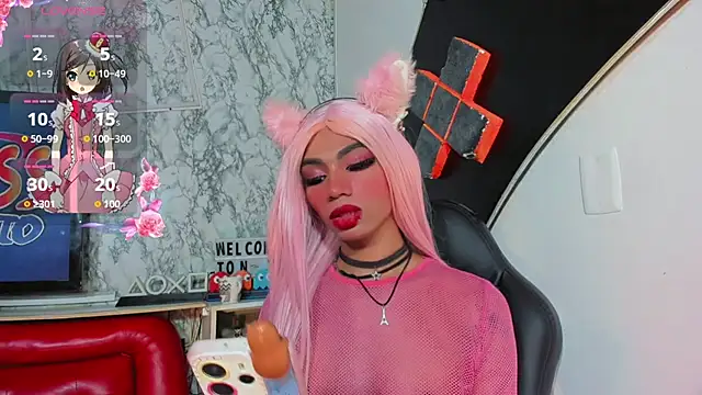 suzume_Mendez webcam