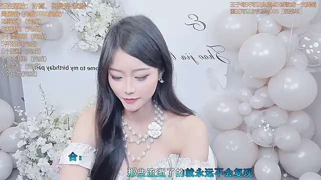 Momolith_924 webcam