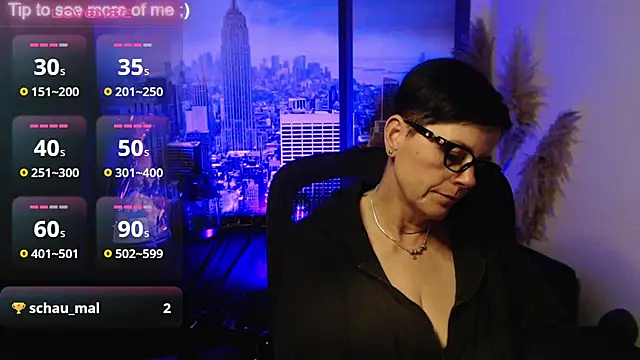 ninarandmann webcam