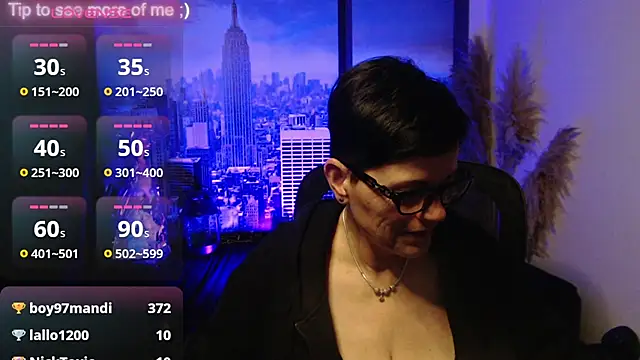 ninarandmann webcam