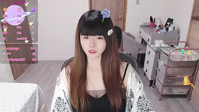 a0513 webcam