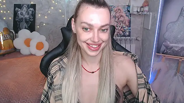 NickyAdamidi webcam