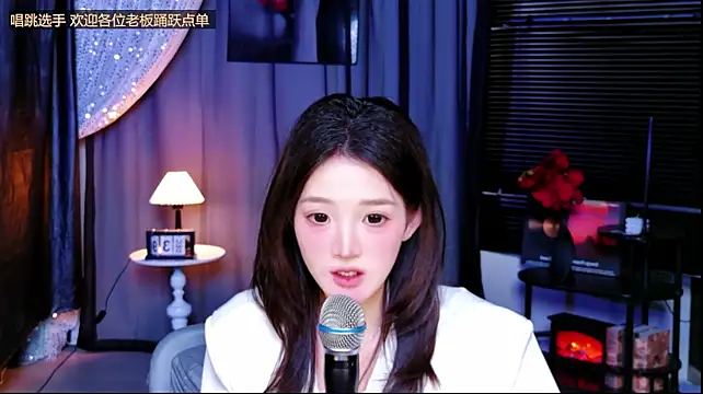 sweetgirl-88 webcam